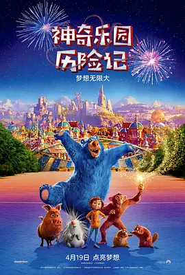 免费看黄的网址